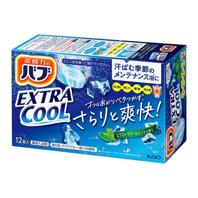 バブ　エクルトラクール　ミントの香り　１２錠入