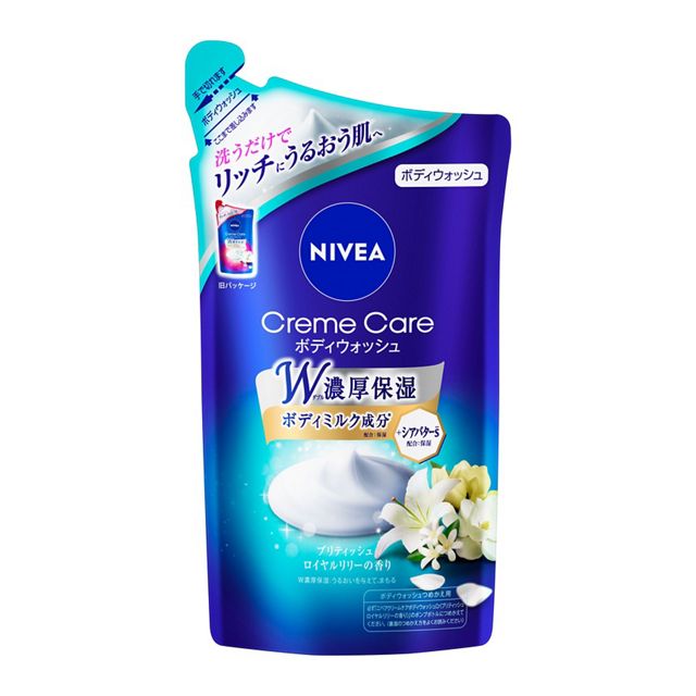 ニベア　クリームケアＢＷ　ロイヤルリリー　つめかえ用