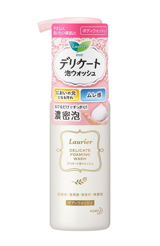 ロリエ　デリケート泡ウォッシュ