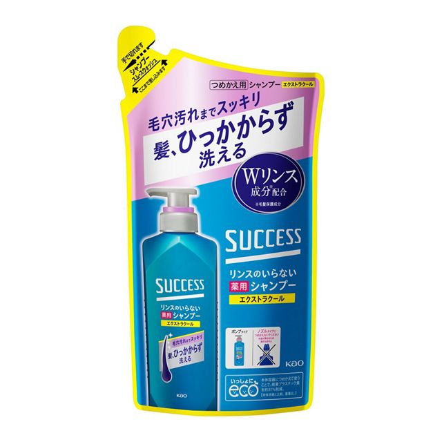 サクセスリンスのいらないＳＰ　スムースウォッシュＥＸＣ　詰替
