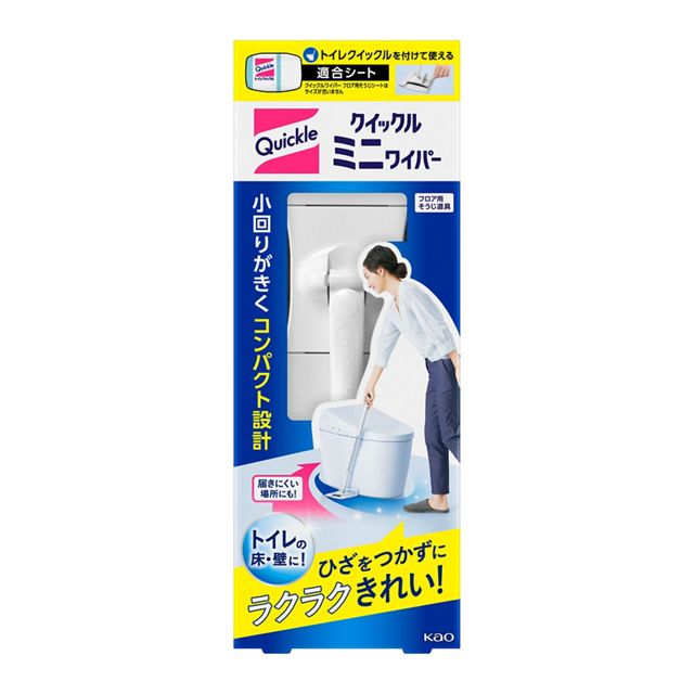 クイックルミニワイパー