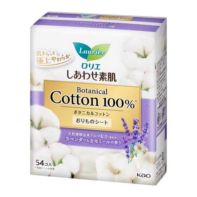 ロリエ　しあわせ素肌ライナー　ボタニカルコットン　ラベンダー＆カモミール