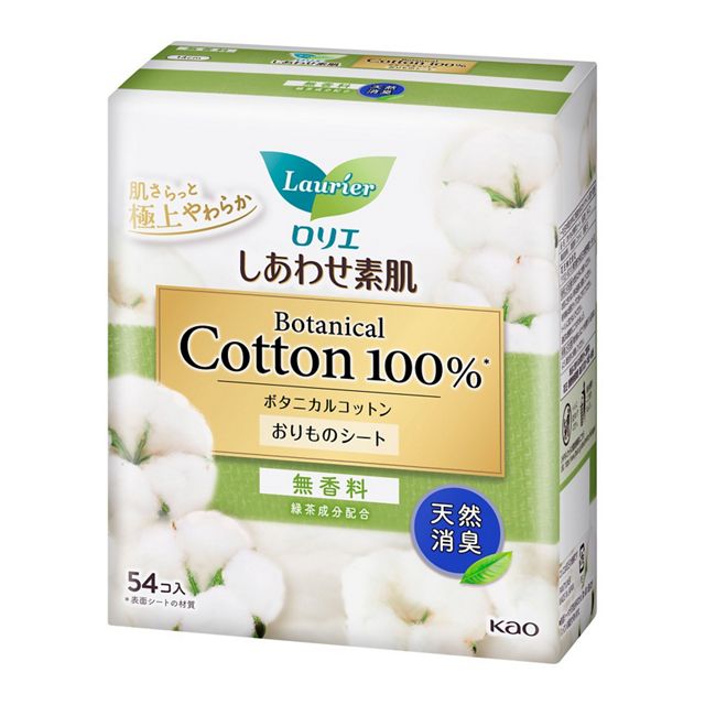 ロリエ　しあわせ素肌ライナー　ボタニカルコットン　天然消臭