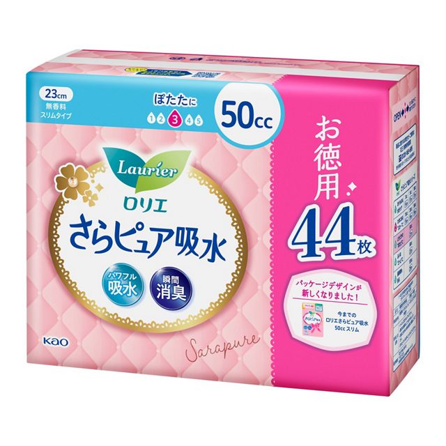ロリエさらピュア吸水　スリムタイプ５０ｃｃスーパージャンボパック