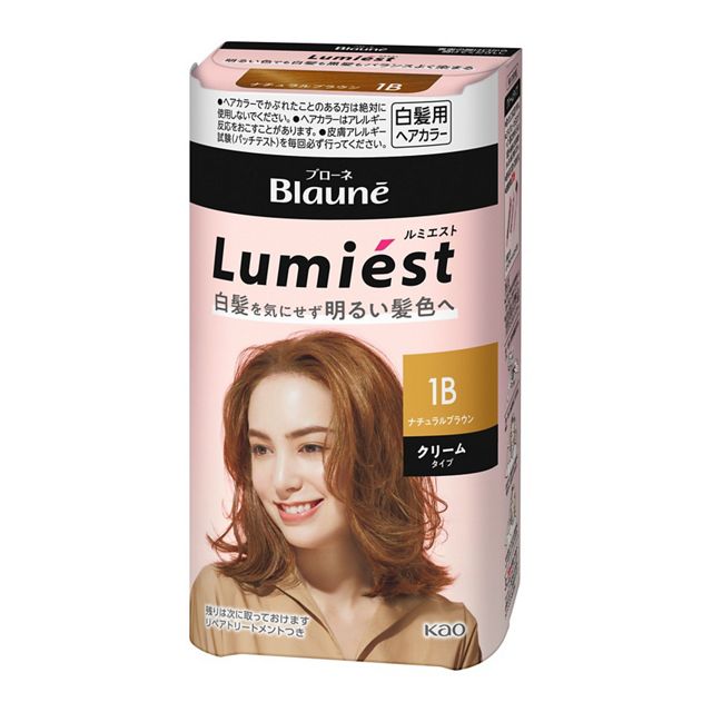 ブローネ　ルミエスト　ヘアカラー　１Ｂ　ナチュラルブラウン