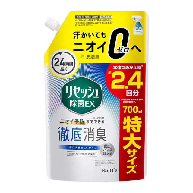 リセッシュ除菌ＥＸ　　香り残らない　つめかえ用７００ｍｌ