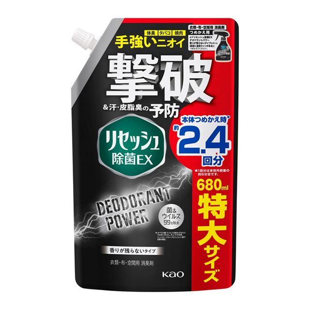 リセッシュ除菌デオドラントパワー　香り残らない　つめかえ用７００ｍｌ