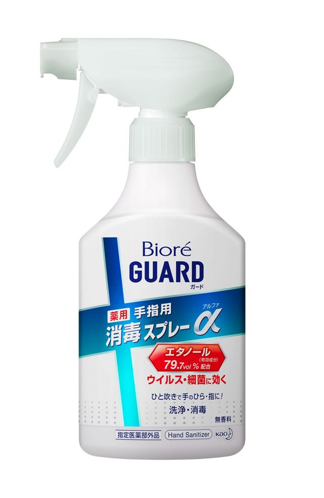 ビオレガード　薬用消毒スプレーα　本体