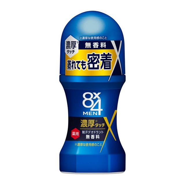 ８ｘ４メン　濃厚ロールオン　無香料