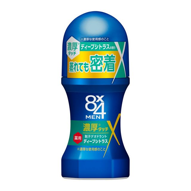 ８ｘ４メン　濃厚ロールオン　ディープシトラス