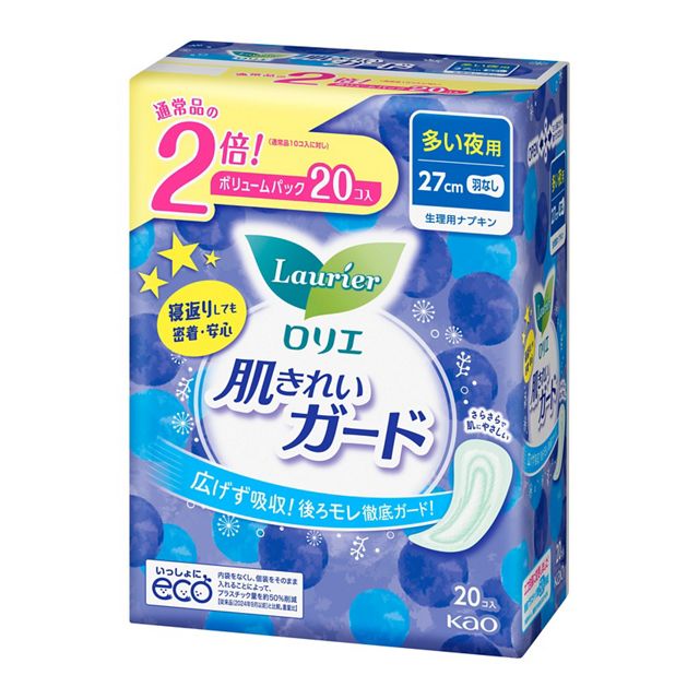ロリエ　肌きれいガード　　夜用　羽なし　１０コ入×２