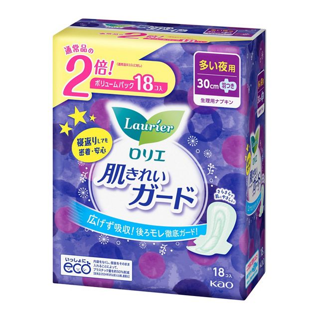 ロリエ　肌きれいガード　夜用　羽つき　９コ入×２