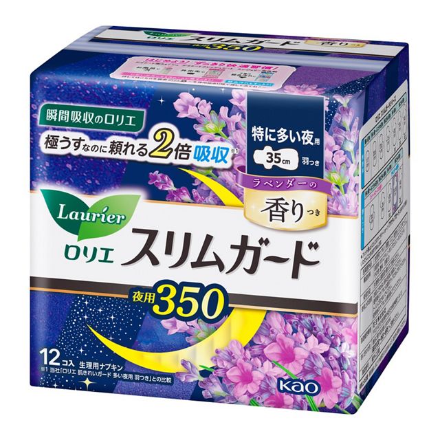 ロリエスリムガード　ラベンダー特に多い夜用３５０　１２コ入