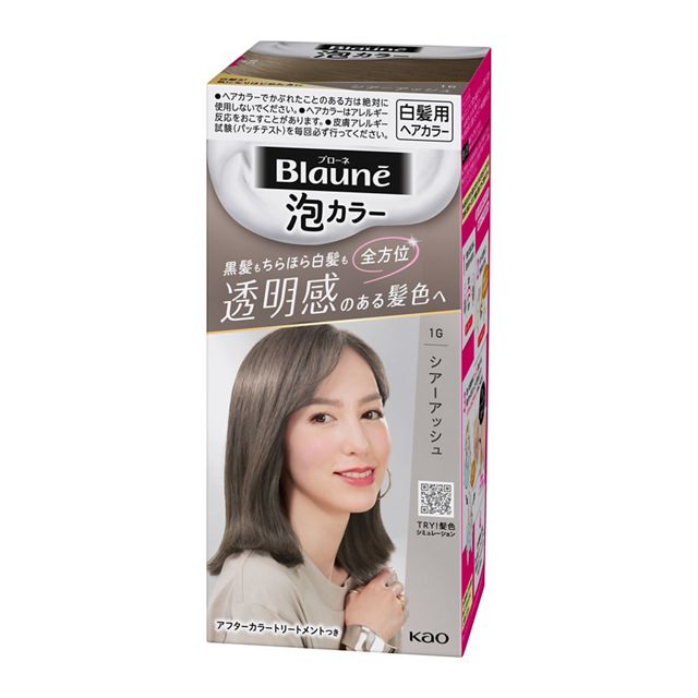 ブローネ泡カラー　１Ｇ　シアーアッシュ