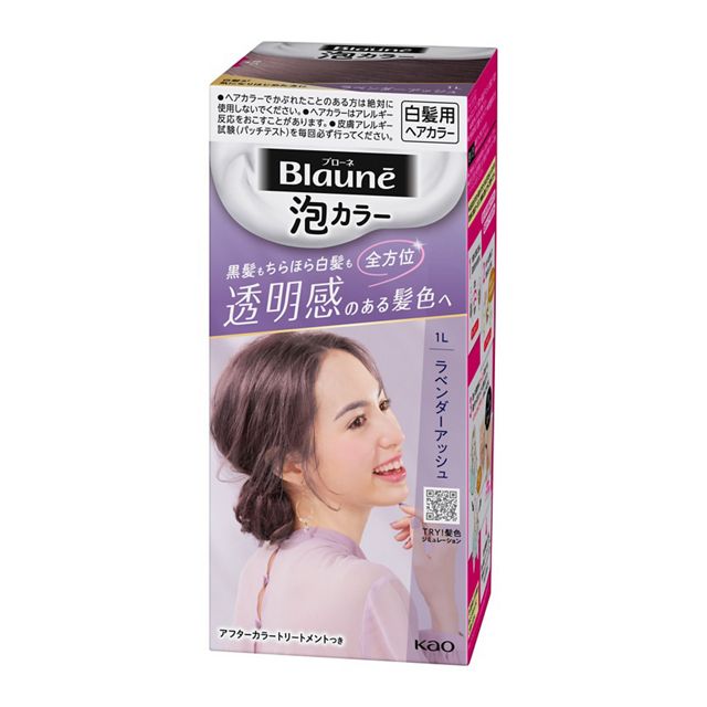 ブローネ泡カラー　１Ｌ　ラベンダーアッシュ