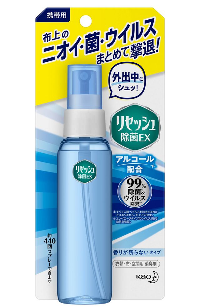 携帯用リセッシュ除菌ＥＸ　香り残らないタイプ
