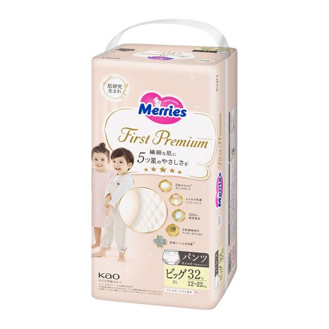 メリーズ　ファーストプレミアムパンツ　ＢＩＧサイズ　３２枚入り
