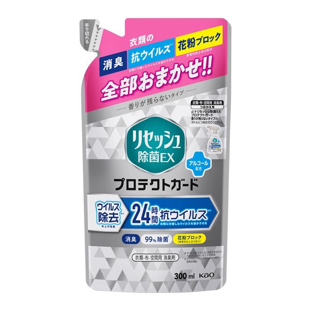 リセッシュ除菌ＥＸプロテクトガード　つめかえ用
