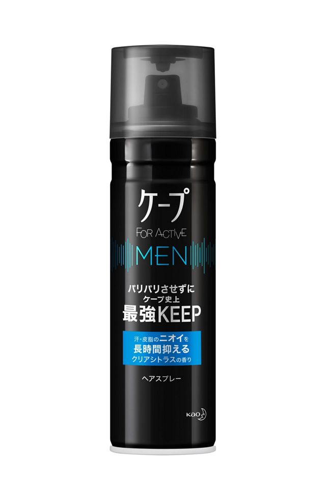 ケープ　フォーアクティブメン　クリアシトラス