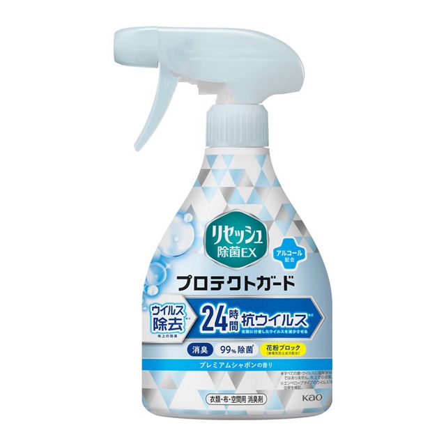 リセッシュ除菌ＥＸプロテクトガード　プレミアムシャボン本体　