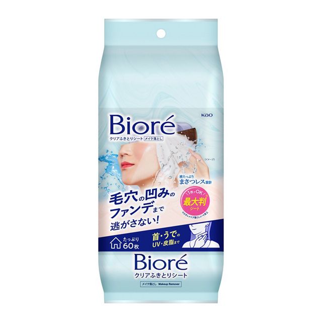 ビオレ　クリアふきとりシート　６０枚入り