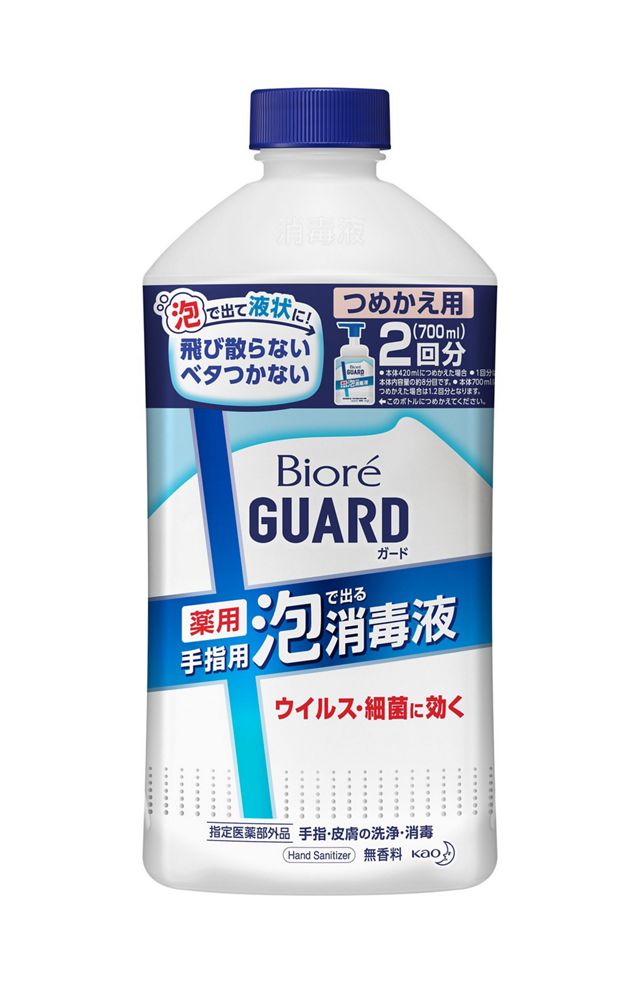 ビオレガード　薬用泡で出る消毒液　詰替７００ｍｌ