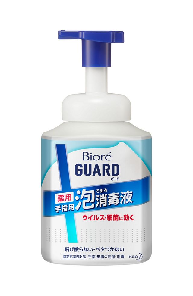 ビオレガード　薬用泡で出る消毒液　本体４２０ｍｌ