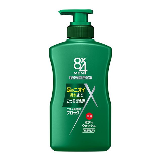 ８ｘ４メン　　薬用ボディウォッシュ　本体