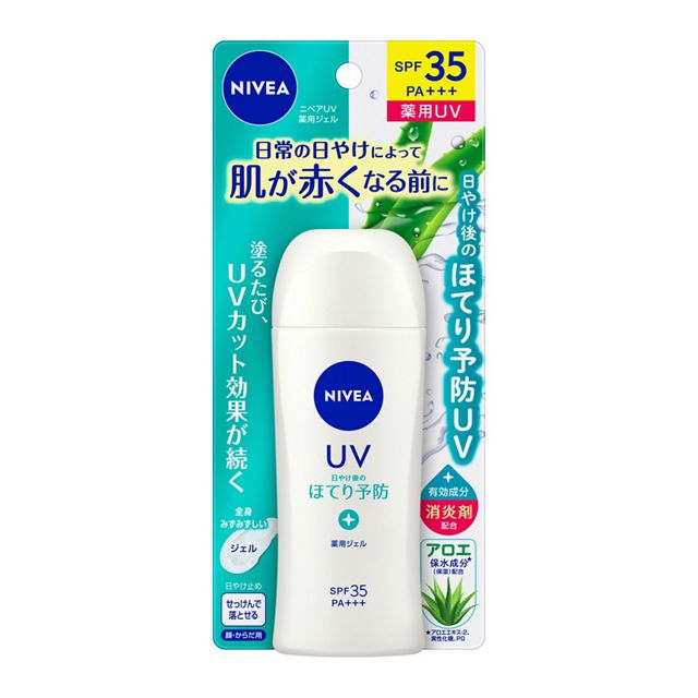 【在庫限り】ニベアＵＶ　薬用ジェル