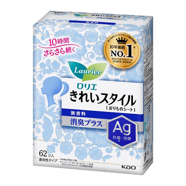 ロリエ　きれいスタイル　無香料　消臭プラス６２コ入