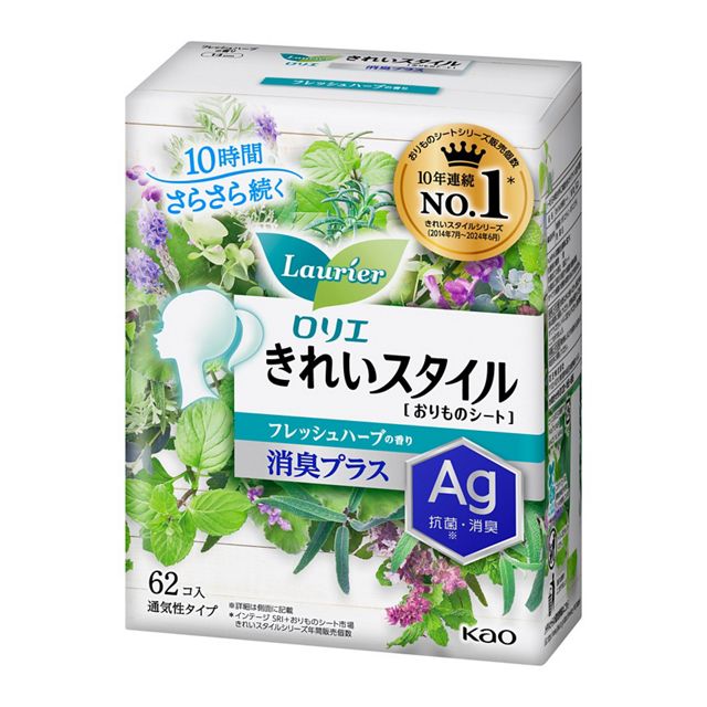 ロリエ　きれいスタイル　フレッシュハーブの香り　消臭プラス６２コ入
