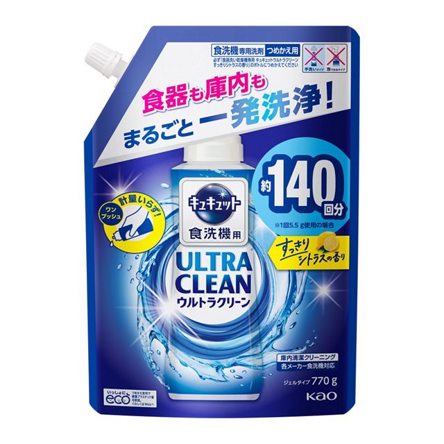 食洗機用キュキュットウルトラクリーン　すっきりシトラス　つめかえ用