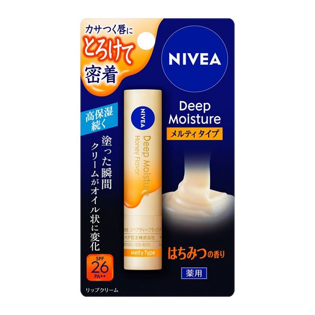 ニベア　ディープモイスチャーリップ　メルティタイプ　はちみつ