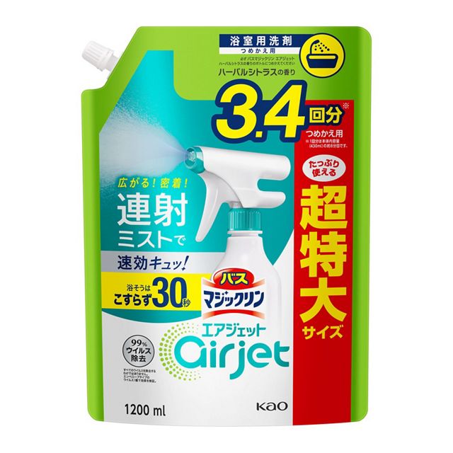 【在庫限り】バスマジックリンエアジェット　ハーバルシトラス　替１２００ｍｌ