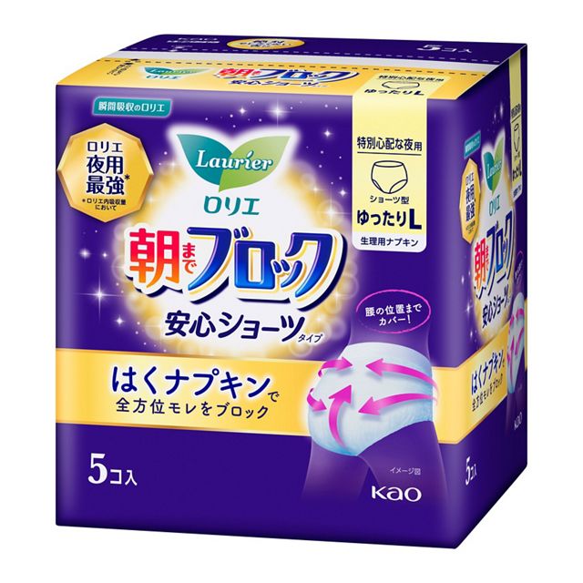ロリエ　朝までブロック　安心ショーツ　ゆったりＬ　５個コ入