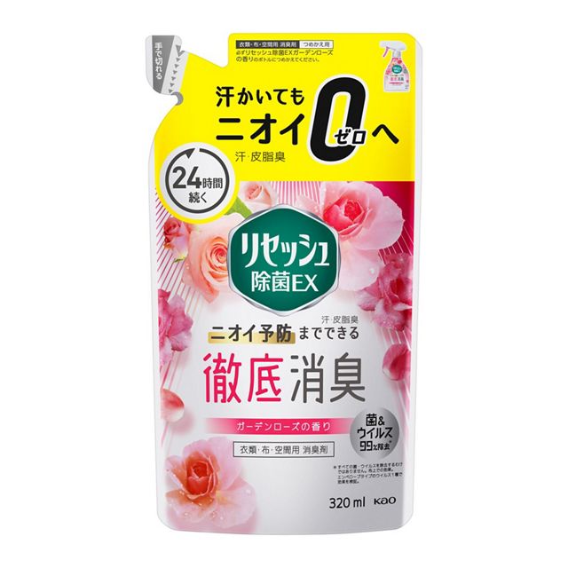 リセッシュ除菌ＥＸ　ガーデンローズの香り　つめかえ用
