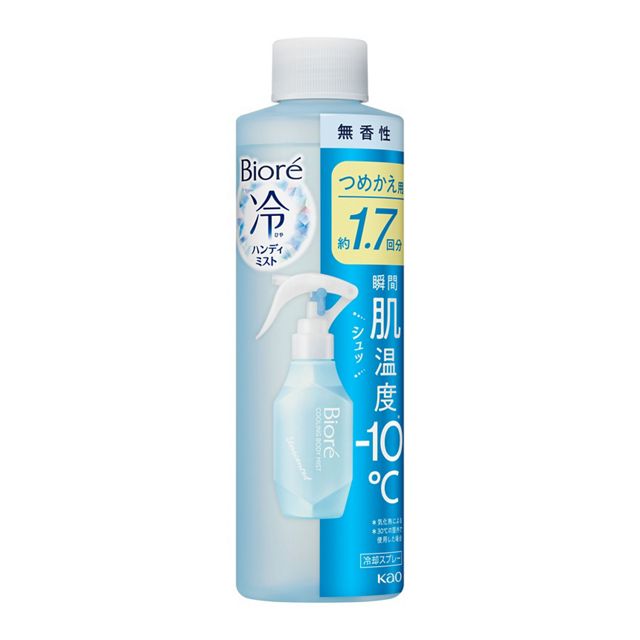 ビオレ　冷ハンディミスト　無香性　つめかえ用