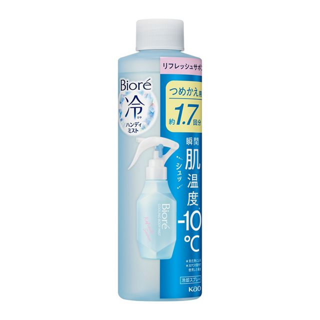 ビオレ　冷ハンディミスト　リフレッシュサボンの香り　つめかえ用