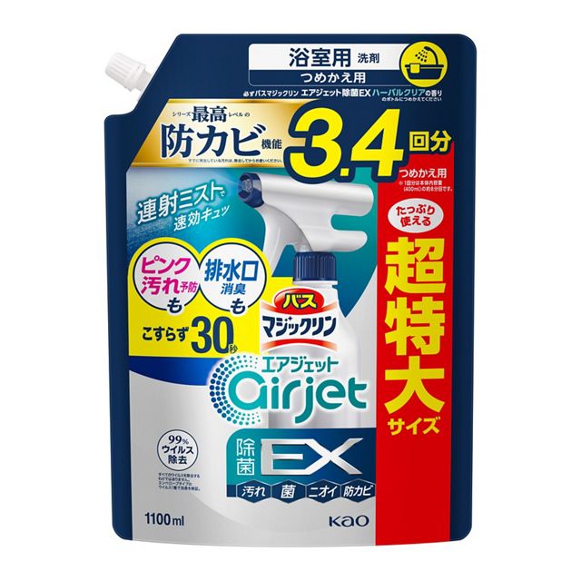【在庫限り】バスマジックリンエアジェット　除菌ＥＸ　替１１００ｍｌ