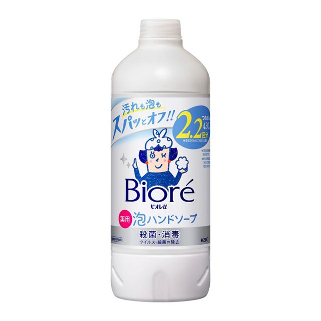 ビオレｕ　泡ハンドソープ　つめかえ用