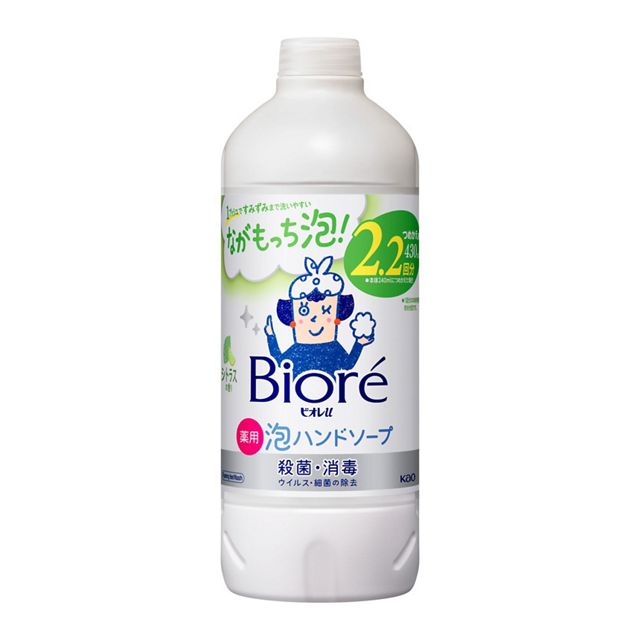 ビオレｕ　泡ハンドソープ　シトラス　つめかえ用