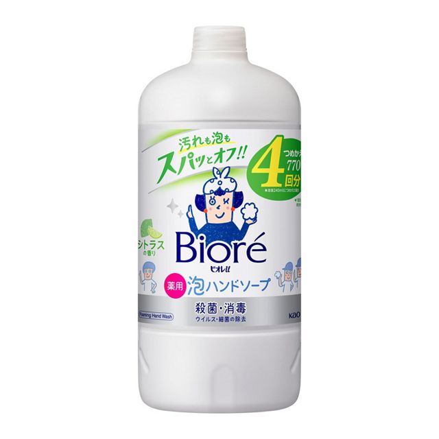 ビオレｕ　泡ハンドソープ　シトラス　つめかえ用７７０ｍｌ