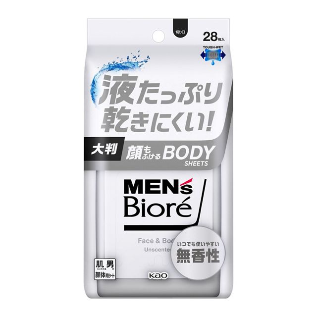 メンズビオレ　顔もふけるボディシート　無香性