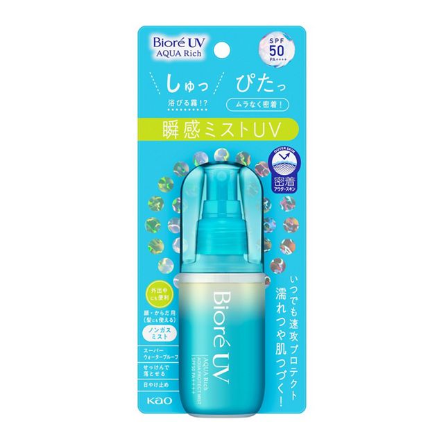 ビオレＵＶ　アクアリッチ　アクアプロテクトミスト