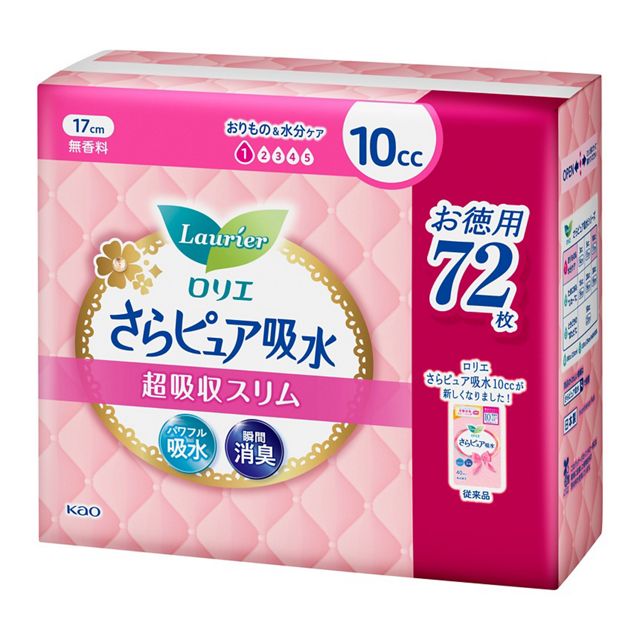 ロリエさらピュア吸水　超吸収スリム　１０ｃｃ　無香料　スーパージャンボ