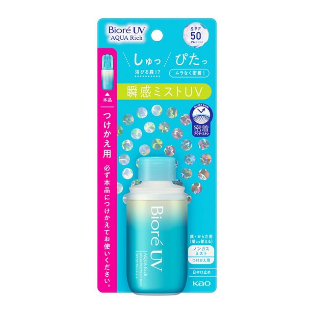 ビオレＵＶ　アクアリッチ　アクアプロテクトミスト　つけかえ用