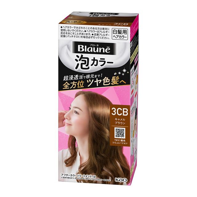 ブローネ泡カラー　３ＣＢ　キャメルブラウン