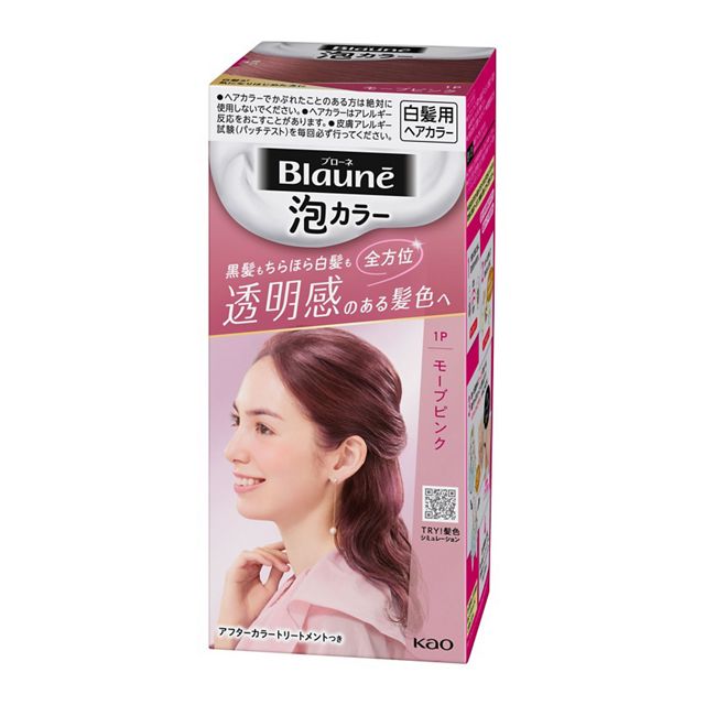 ブローネ泡カラー　１Ｐ　モーブピンク