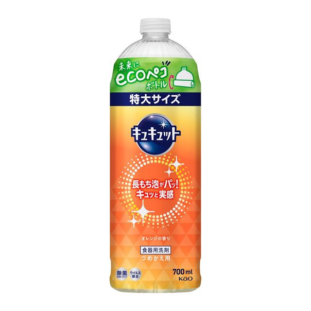 キュキュット　つめかえ用７００ｍｌ