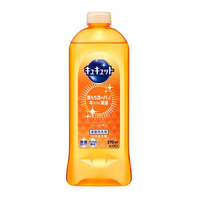 キュキュット　つめかえ用